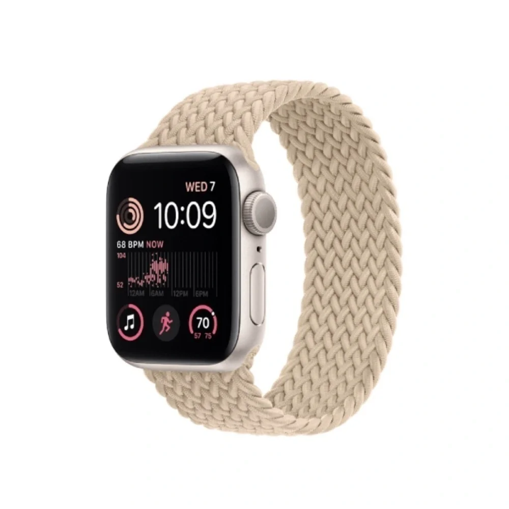 41mm Beige Braided Solo Loop - Size 8
